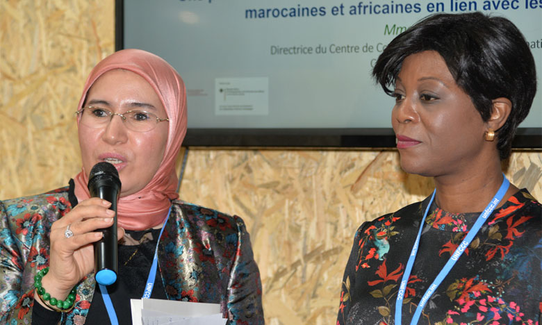 Le Maroc participe à l’opérationnalisation  du Fonds bleu du Bassin du Congo