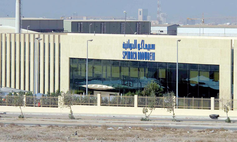 L’usine du saoudien Spimaco à Berrechid achevée