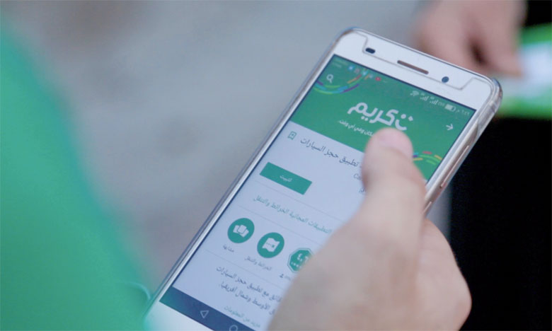 Une plateforme technologique  pour les «capitaines» de Careem