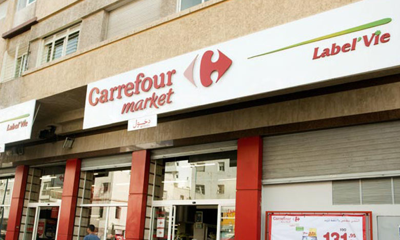 Le groupe Label'Vie Carrefour Market n’acquerra pas BIM Maroc