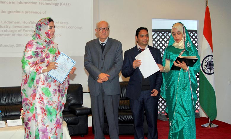  Le CEIT récompense ses lauréats à Casablanca   