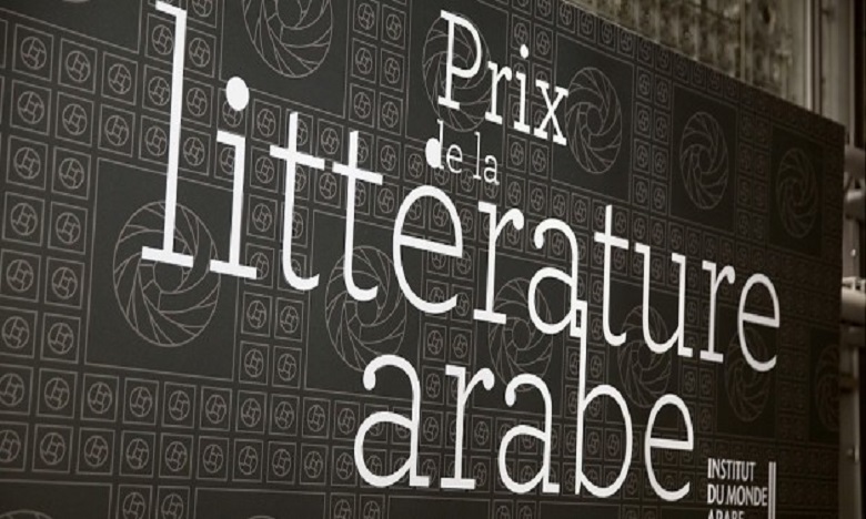 Langue et littérature arabes : Un marocain colauréat du prix Roi Fayçal
