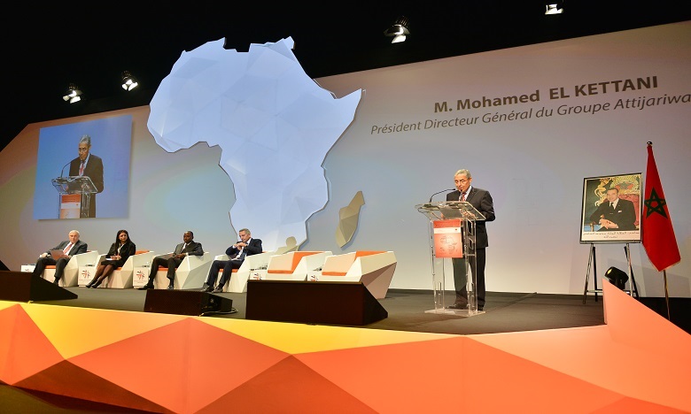 Forum International Afrique Développement 2019: Ouverture des préinscriptions 