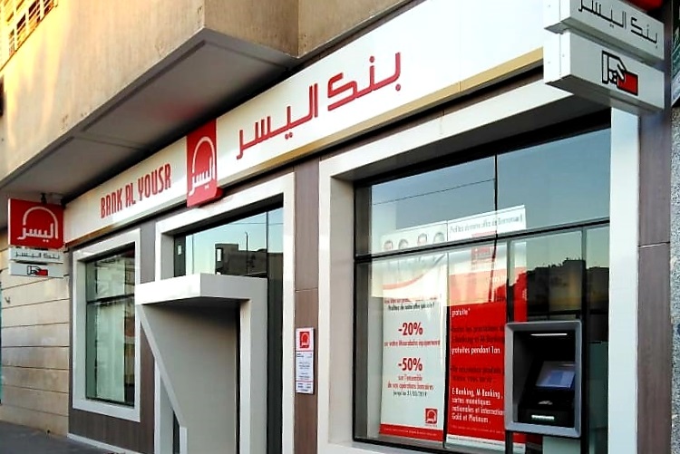 Finance participative : Bank Al Yousr ouvre sa 7e agence à Fès 