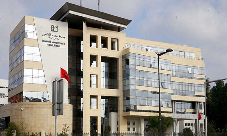 L'Université Mohammed V de Rabat progresse dans le classement Webometrics 2019