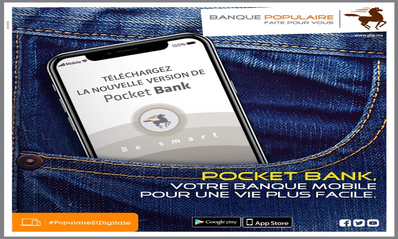 Banque Populaire: Coup de lifting pour l'application de Mobile Banking