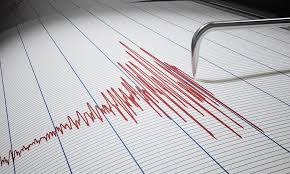 Bolivie : un séisme de 6,3 secoue le centre du pays