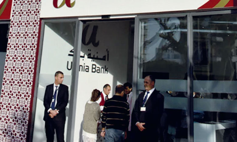 QIIB satisfaite de sa filiale conjointe Umnia Bank