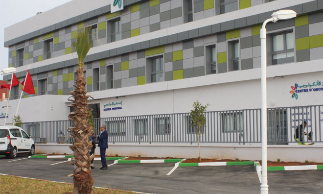 Centre D'imagerie De La Clinique Spécialisée Terrefort