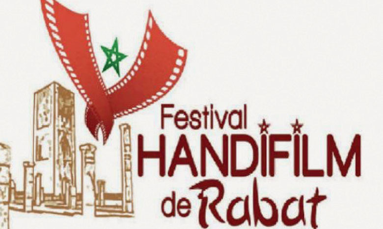 La 13e édition du Festival «Handifilm», du 28 au 30 mars à Rabat