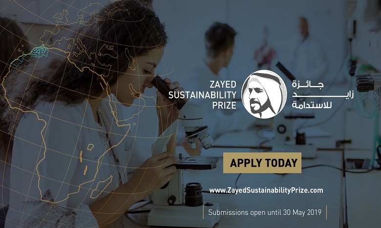 Le Prix «Zayed Sustainability» fait sa promotion à Rabat