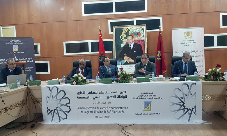 L’Agence urbaine de Safi-Youssoufia approuve le Plan d’action 2019