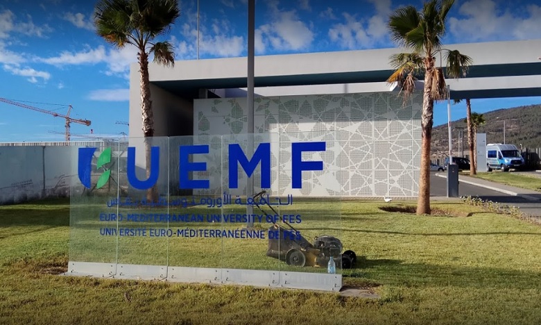 La plus grande plateforme d’ingénierie numérique en Afrique sera à l'Université Euromed de Fès