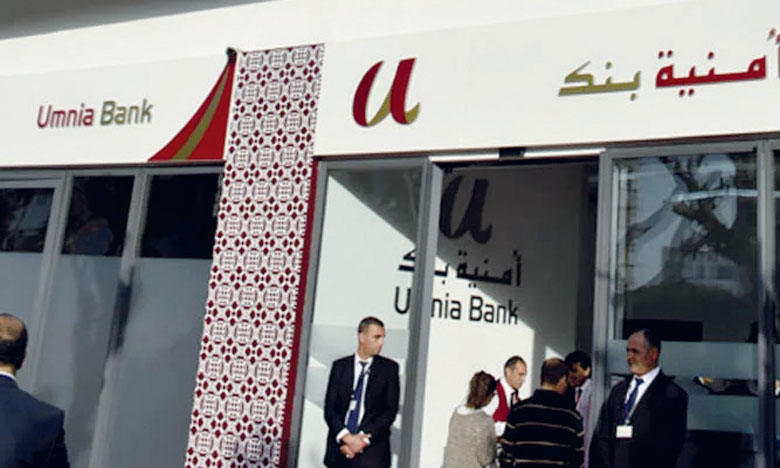 QIIB confiante dans l’activité d’Umnia Bank