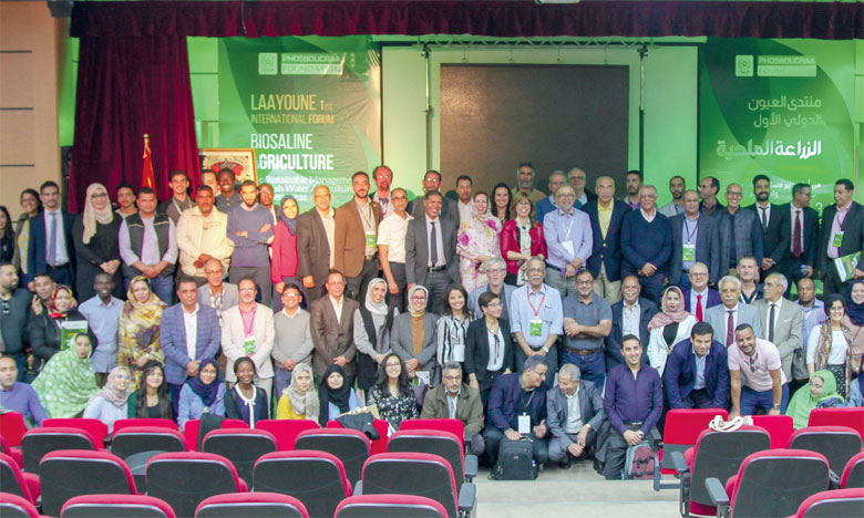 Les recommandations du Forum international de Laâyoune