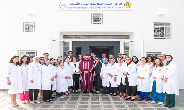 Sa Majesté le Roi Mohammed VI inaugure à Rabat le Centre régional des soins bucco-dentaires