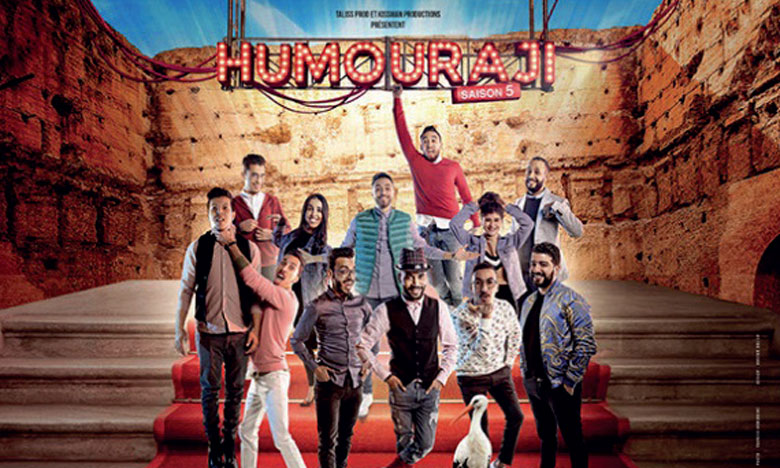 Humouraji ouvre la 9e édition
