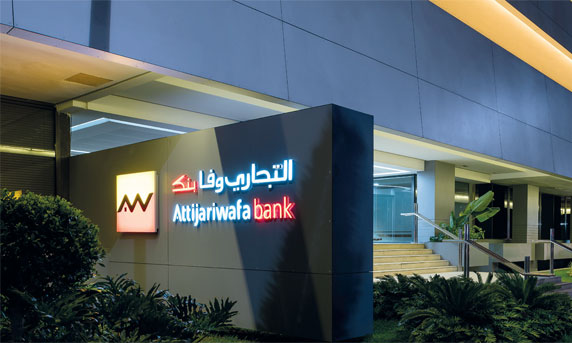 Attijariwafa bank s’engage sur 27 milliards de DH cette année