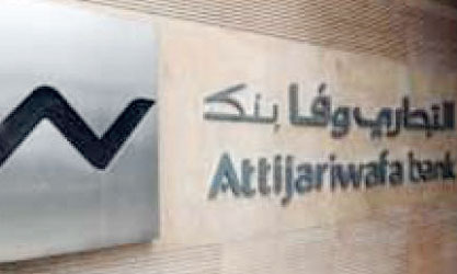 Des technologies de pointe pour  le nouveau site internet d’Attijariwafa bank