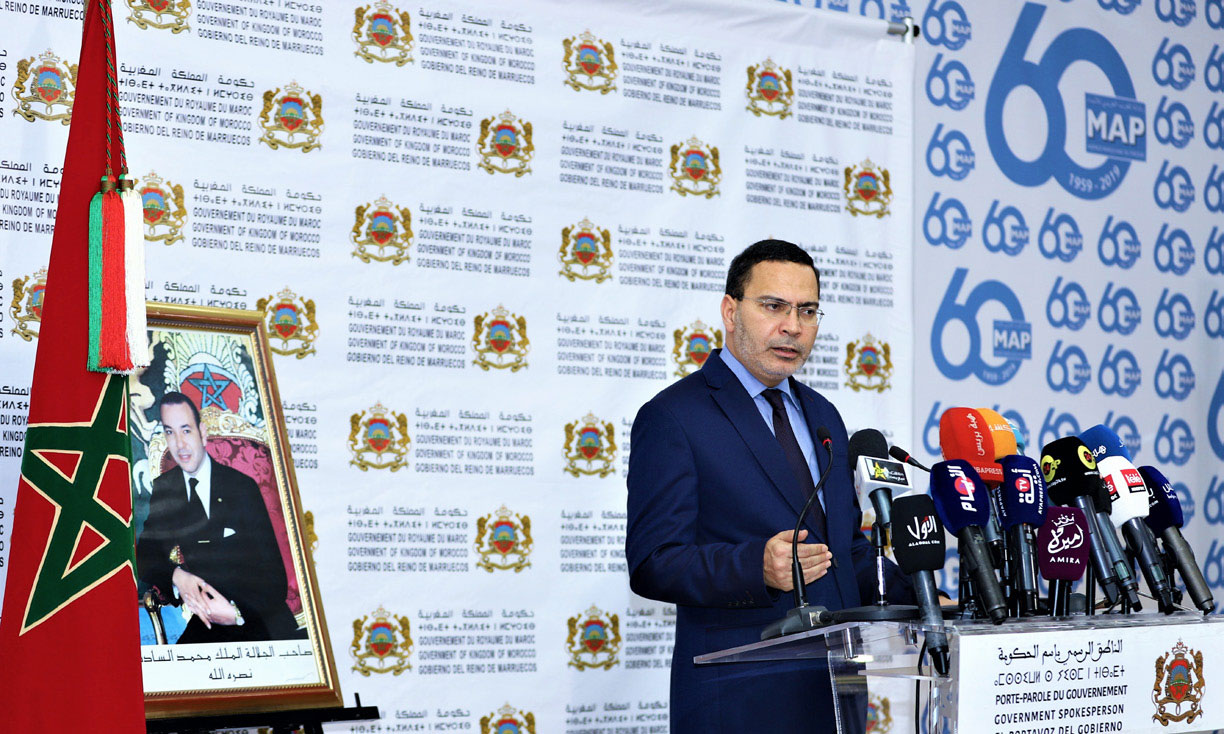 Le gouvernement marocain «rejette vivement» les tentatives visant à porter atteinte à l’intégrité territoriale du Royaume