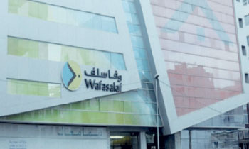 Wafasalaf lèvera 250 millions de DH  sur le marché obligataire