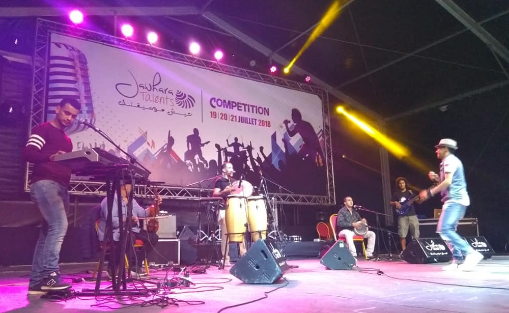 Festival ''Jawhara Talents'' : Les candidatures sont ouvertes