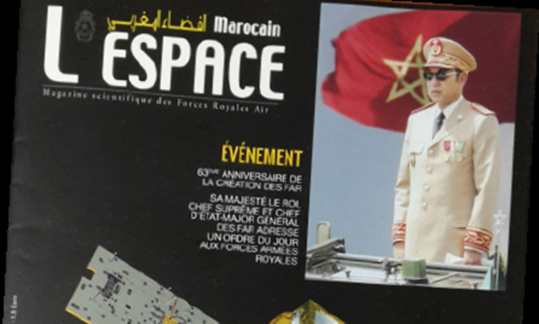 Le 94e numéro de «l’Espace Marocain» est dans les kiosques