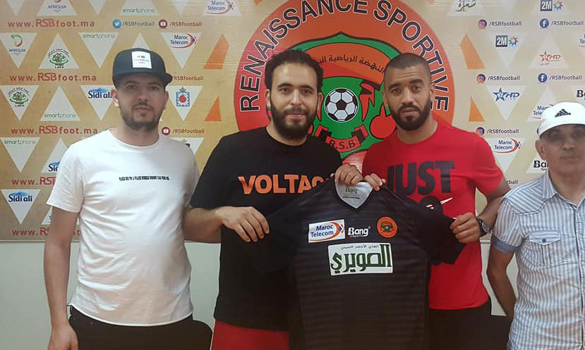 Zouhair Laaroubi signe un contrat de deux ans avec la RS Berkane