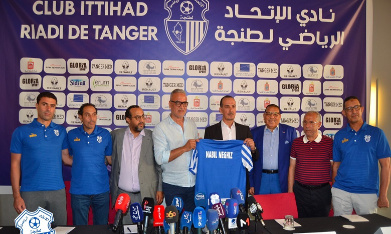 Nabil Neghiz, entraîneur de l’IR Tanger pour les deux prochaines saisons