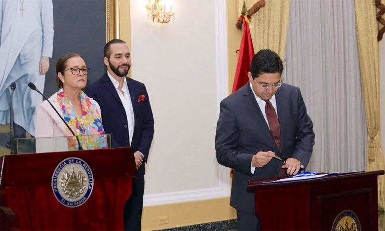Le Maroc et le Salvador établissent une feuille  de route de coopération quadriennale