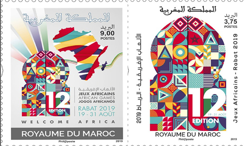 Barid Al-Maghrib célèbre la 12e édition des Jeux africains