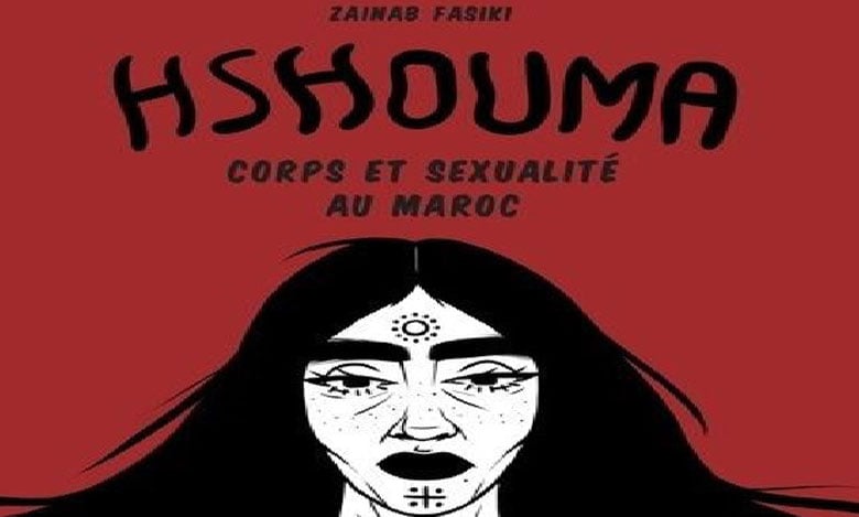 Le Comic Book, «Hshouma», disponible dans les librairies dès le 12 septembre