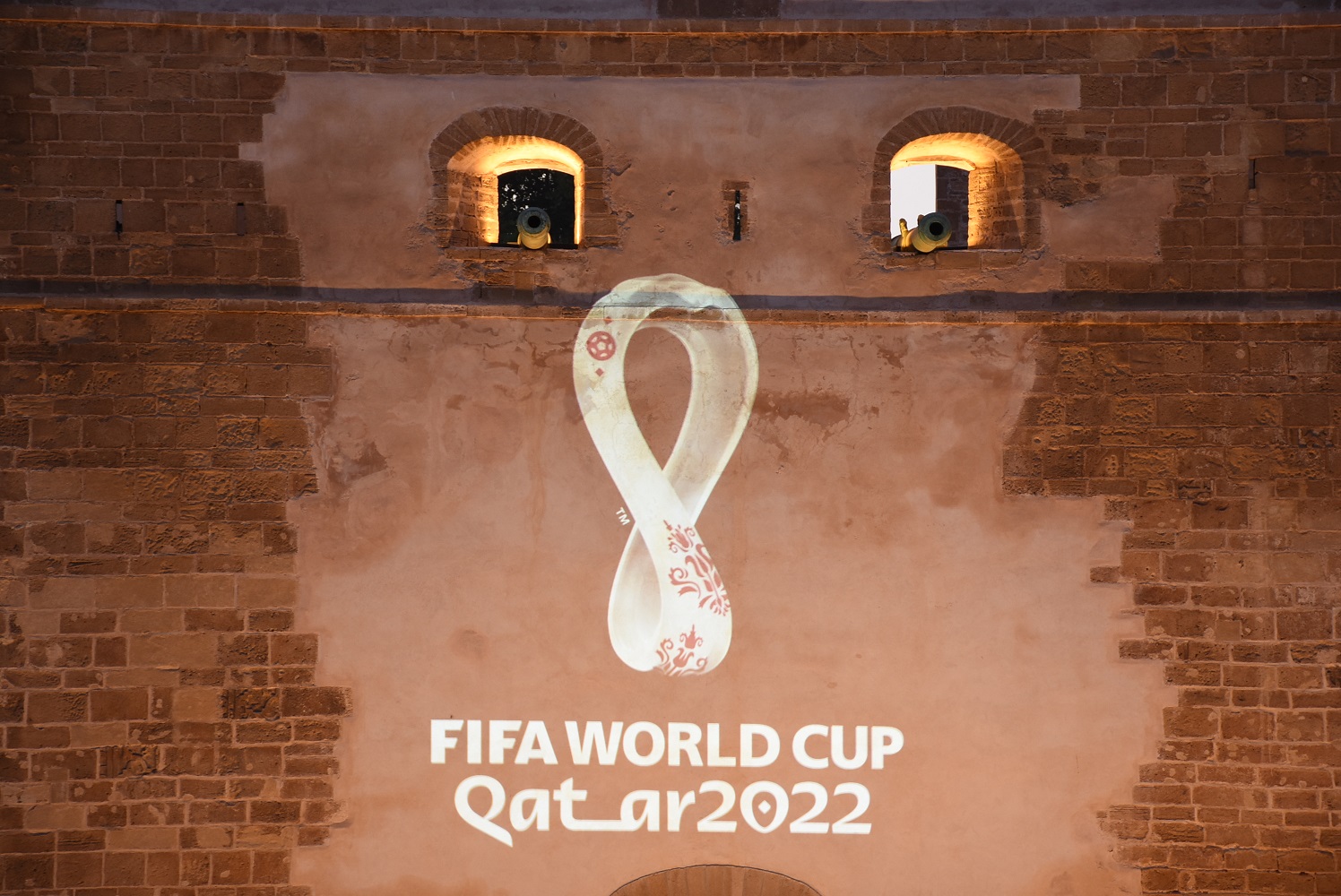 Le logo du mondial-2022 dévoilé