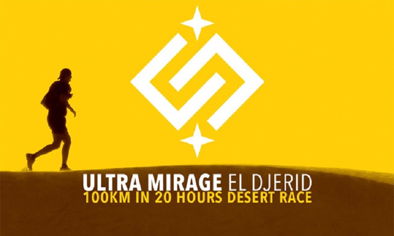 Tunisie:  Deux Marocains remportent le marathon "Ultra Trail mirage" d'El Djerid