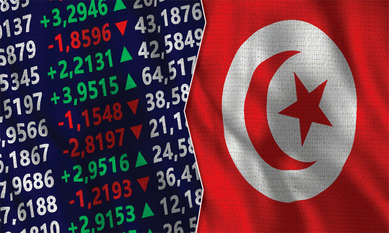 La Tunisie sort officiellement de la liste noire du GAFI