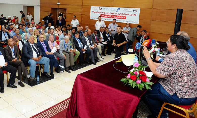  Le PCS, Ennahda et l'UMD s'unissent à Casablanca