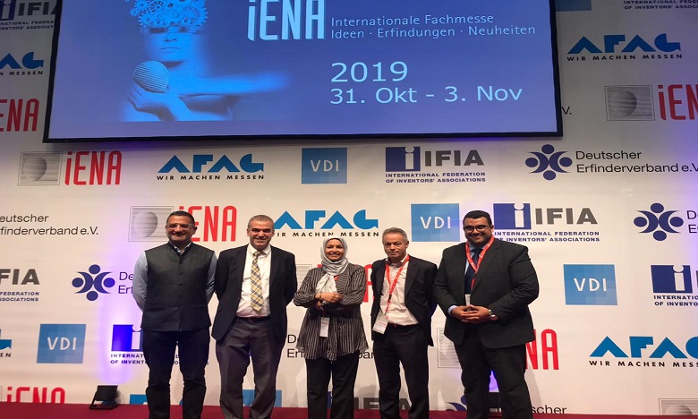 Une délégation marocaine à la 71e édition du concours d’innovation iENA