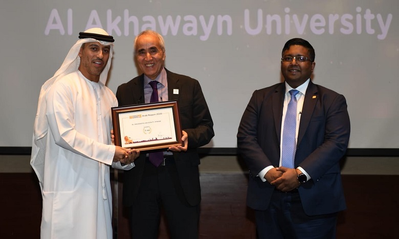QS Ranking : Al Akhawayn en tête des universités marocaines pour la 5e année consécutive