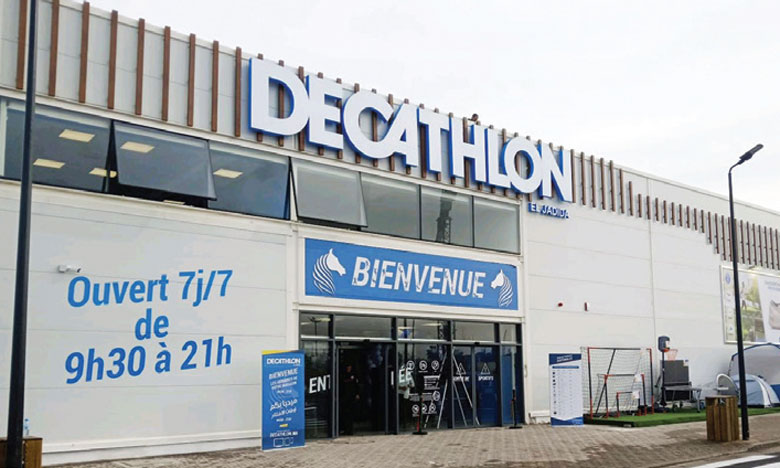 decathlon el jadida