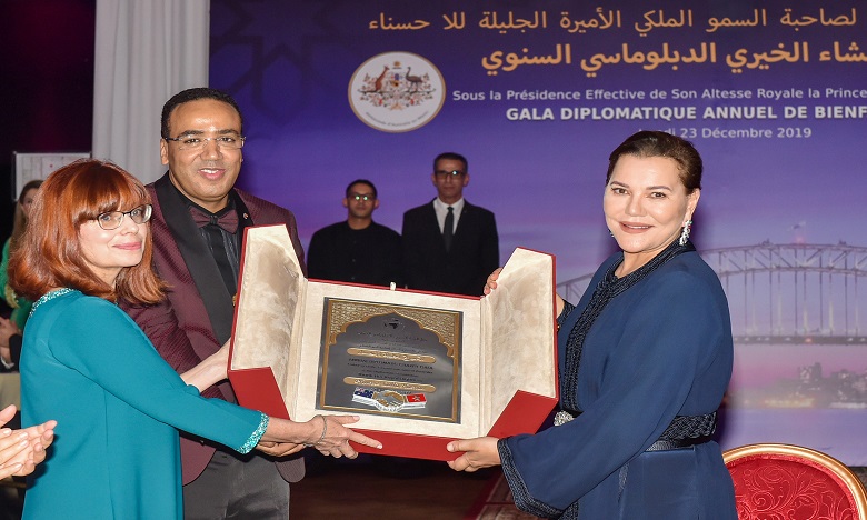 S.A.R. la Princesse Lalla Hasnaa préside à Rabat  le dîner de Gala diplomatique annuel de bienfaisance