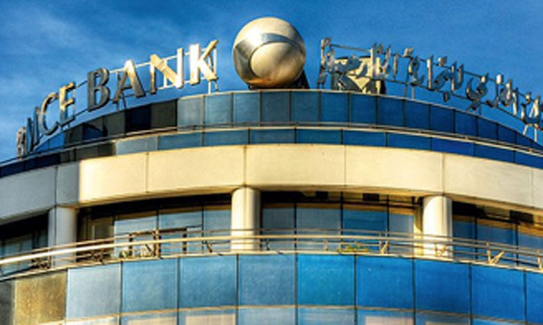 BMCE Bank of Africa étend  son service aux cartes  Visa internationales