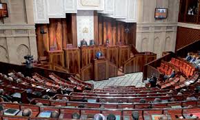Chambre des Représentants: Adoption du projet de loi de règlement au titre du budget 2017