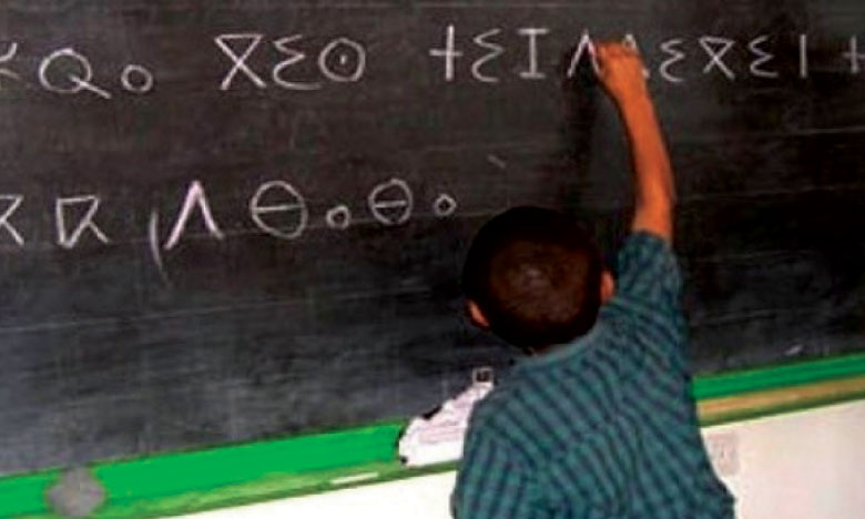 500.000 élèves apprennent la langue  amazighe dans 4.200 établissements scolaires