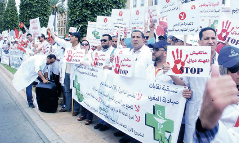 Les pharmaciens prévoient un sit-in  le 10 février à Rabat