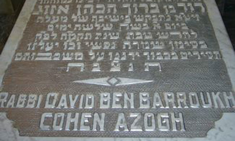 La communauté juive célèbre le moussem annuel du rabbin David Ben Baroukh