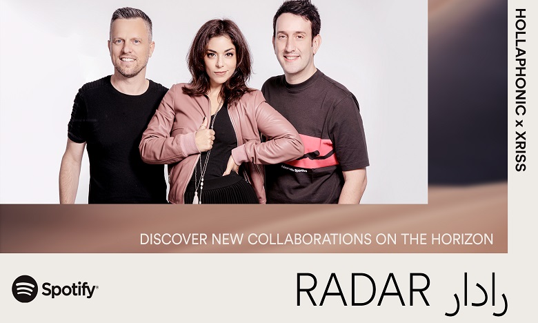 Spotify lance "RADAR رادار ", un nouveau programme dédié aux artistes de la région MENA