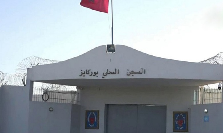 Fès: Mise au point de la prison Bourkaiz sur l'infection d'un détenu au covid-19