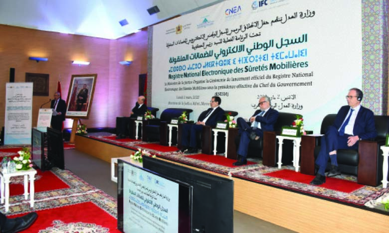 Le Maroc, premier pays en Afrique du Nord à disposer d’un Registre national électronique des sûretés mobilières