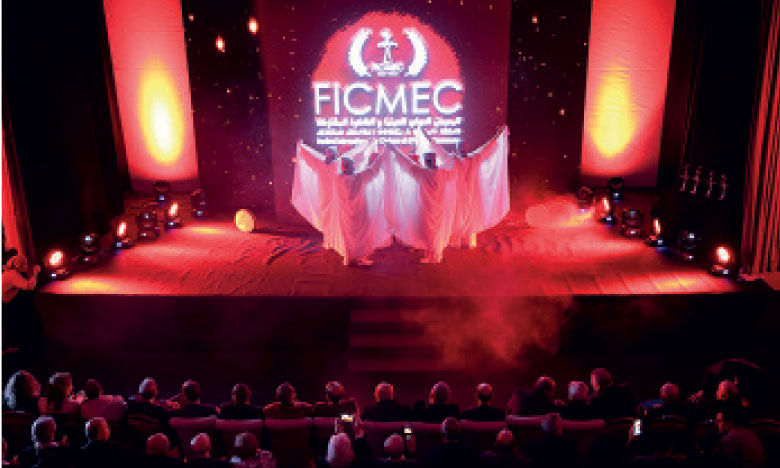 La 9e édition du FICMEC du 22 au 27 juin