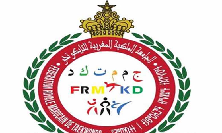 La Fédération Royale marocaine de taekwondo signe un chèque de 100.000 DH